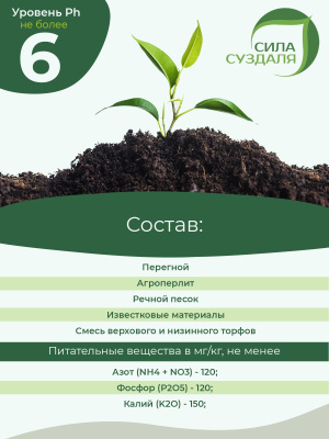 Универсальный преимущества 2